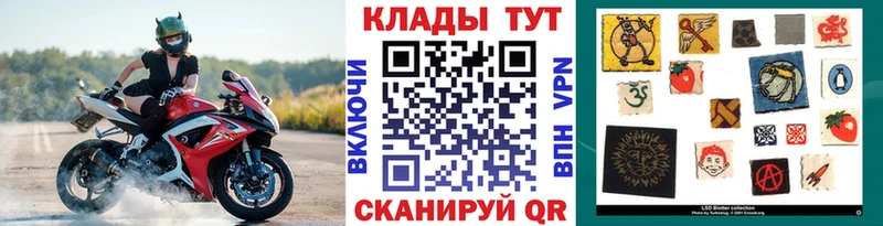 Наркотические вещества Циолковский Cocaine  Меф  СК  Конопля  Кодеин  Гашиш 