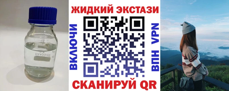 Бутират 99%  Циолковский 