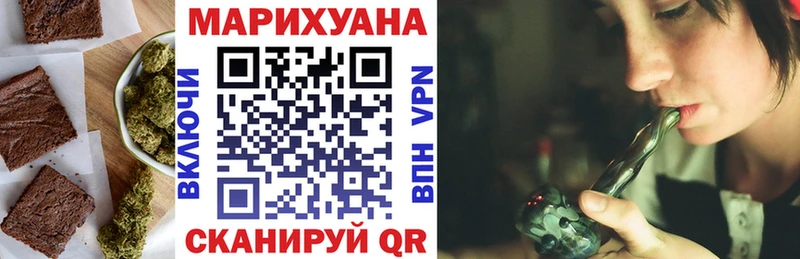 Cannafood конопля  как найти закладки  Циолковский 
