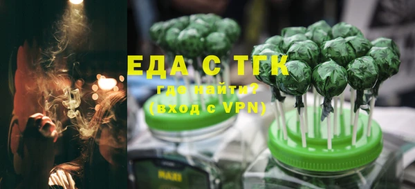марки nbome Абаза