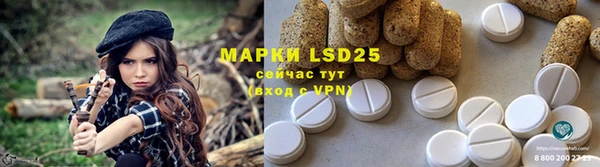 прущие крисы Абдулино