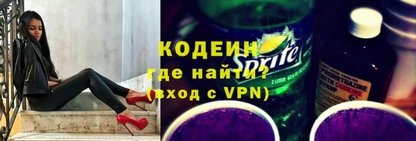 прущие крисы Абдулино