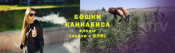 мескалин Абинск