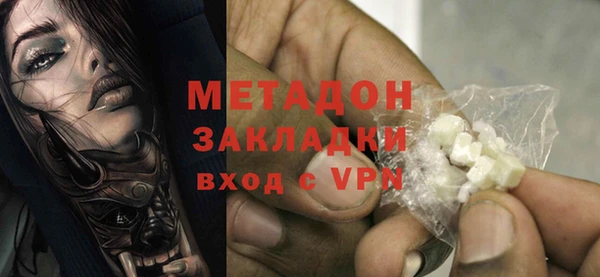 мескалин Абинск