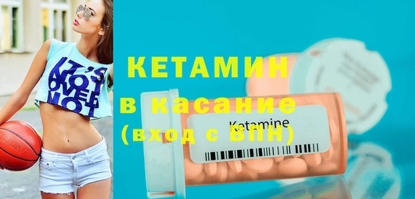 марки nbome Абаза