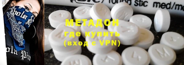 марки nbome Абаза