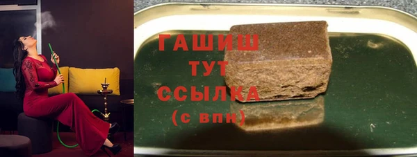 прущие крисы Абдулино