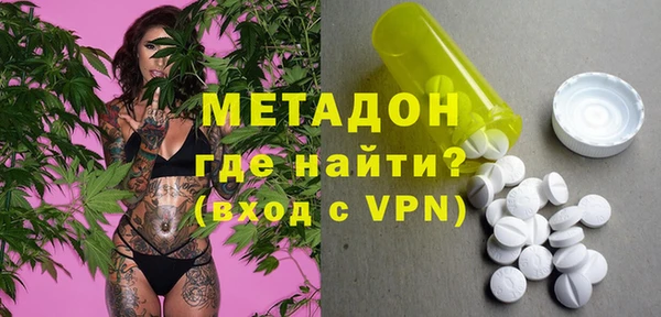 мескалин Абинск