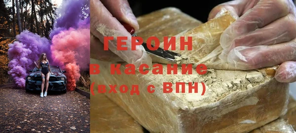 мескалин Абинск