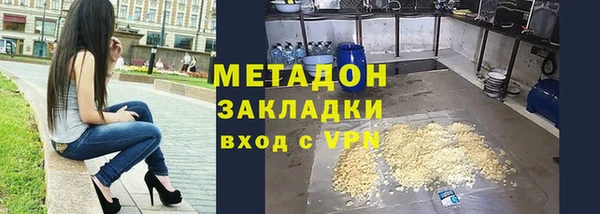 прущие крисы Абдулино