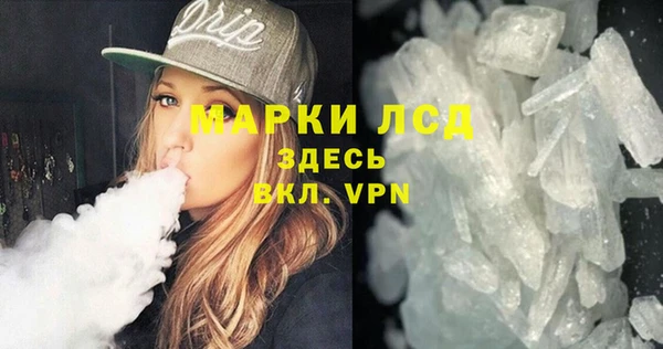 прущие крисы Абдулино