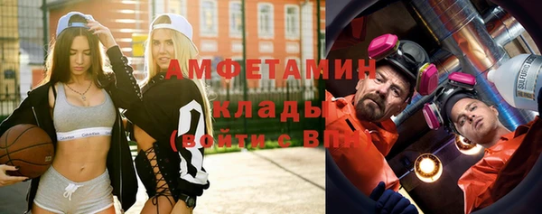 марки nbome Абаза