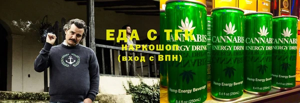 мескалин Абинск