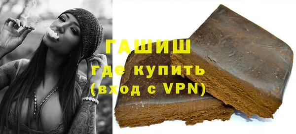прущие крисы Абдулино