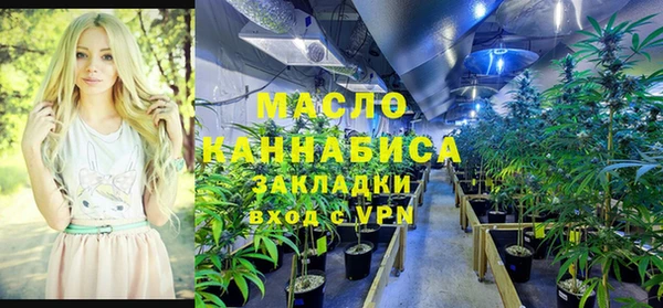 прущие крисы Абдулино