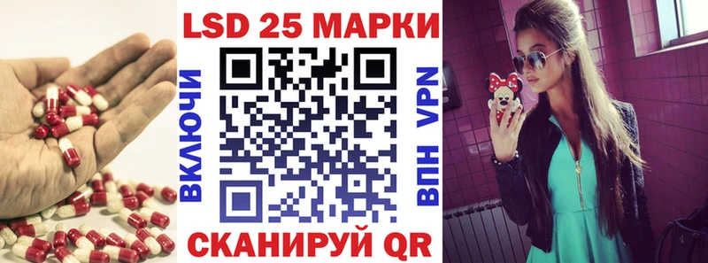 даркнет сайт  ОМГ ОМГ как зайти  ЛСД экстази кислота  Циолковский 